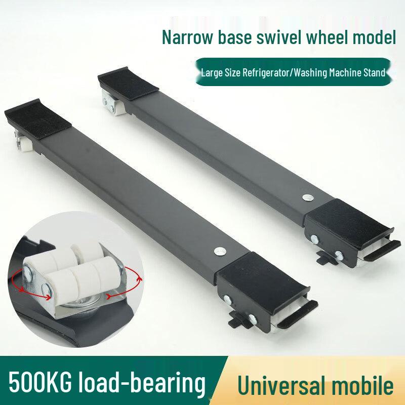 Adjustable Universal Appliance Roller Base