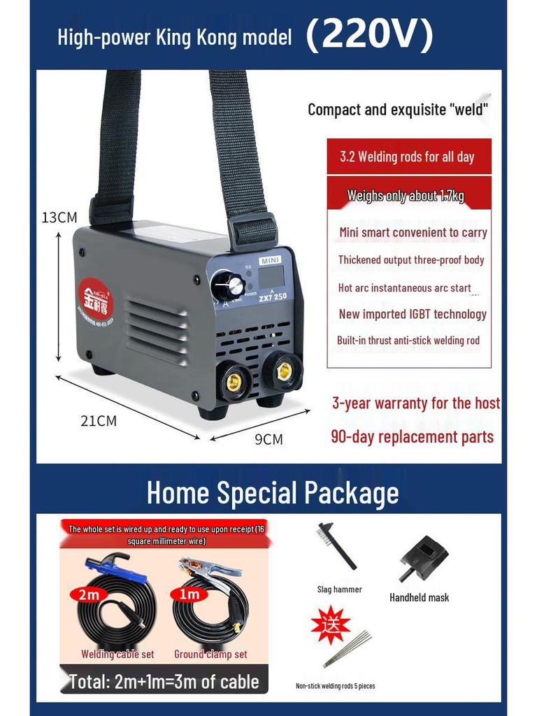 Household & Industrial Dual Voltage Electric Welder 220V/380V - Full Mini Portable Set