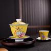 Court Style Cloisonné Enamel Sancai Gaiwan Ceramic Kung Fu Tea Set with Handmade Filigree Pahua Brewing Bowl