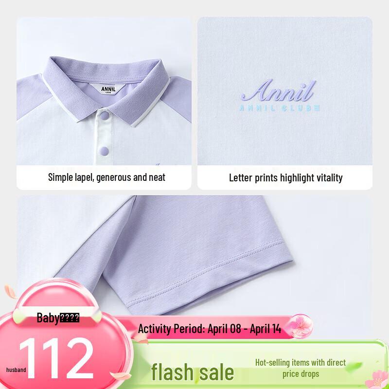 Annil Unisex Polo-Strickhemd für Kinder
