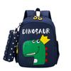 Kids' Cartoon Print Lightweight Backpack with Spine Protection - Ideal for Kindergarten To Elementary School