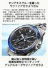 Oceanus Vyrobeno v Sapphire Black [Casio] Hodinky, Japonsko, Manta, Bluetooth, Solárně řízené rádiovým signálem, Sklo, OCW-S7000-1AJF, Pánské,