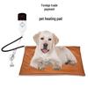 Waterproof & Bite-Resistant Constant Temp Pet Heating Pad for Dogs & Cats