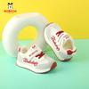 2026 Spring Babu Dou Breathable Toddler Sports Shoes for Boys and Girls: Lightweight Mesh Design