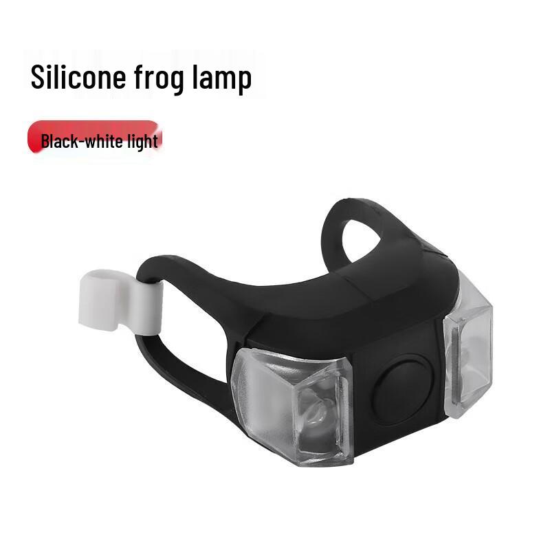 LED USB Rechargeable Safety Light for Night Riding