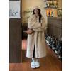Long Loose Thickened Fur One-piece Suit Collar Coat Women's Coat