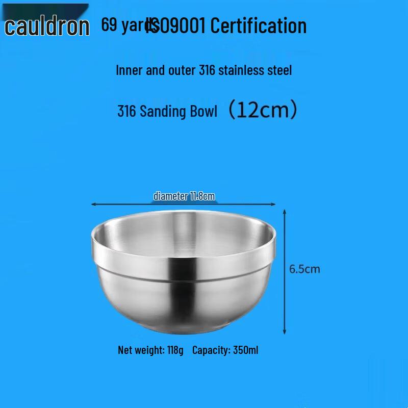 Fou 316 Stainless Steel Double-Layer Rice Bowl