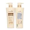 Green Valley Gentle Silky Repair Shampoo