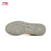 Li-Ning Tianji Men's Skate Shoes