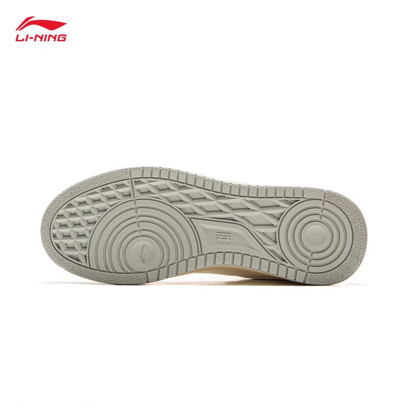 Li-Ning Tianji Men's Skate Shoes