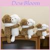 Plush Dog Toy For Kids With Embracing Design For Hugging And Comfort