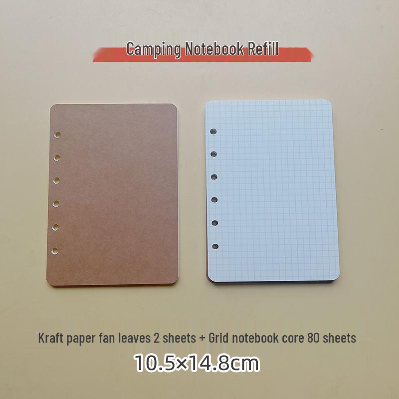 Internet Celebrity Cute Bullet Journal Gift Box Set: Detachable Loose-Leaf Notebook for Children & Students