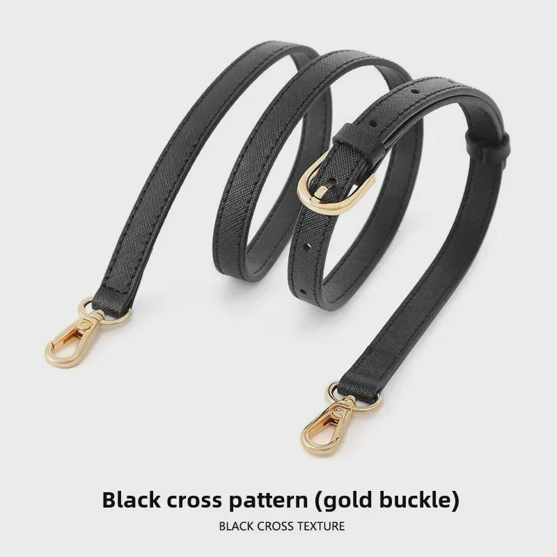 MHS-A-27 Verstellbarer Leder-Schulterriemen - Crossbody- & Rucksack-Accessoire für Frauen