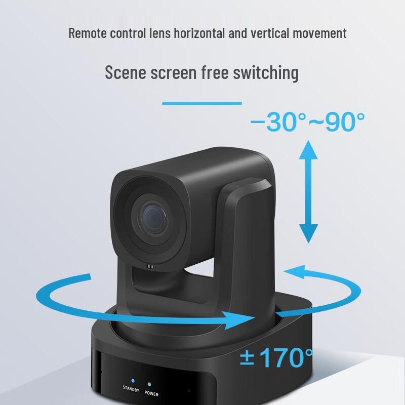 Hikvision 1080P HD PTZ Live Streaming Camera