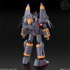 BANDAI SMP MODELING for the Gunbuster Chewing Gum Candy Toy [SHOKUGAN PROJECT] "Aim Top!" [1 Pc.]