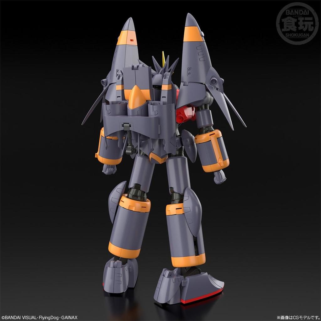 BANDAI SMP MODELING for the Gunbuster Chewing Gum Candy Toy [SHOKUGAN PROJECT] "Aim Top!" [1 Pc.]