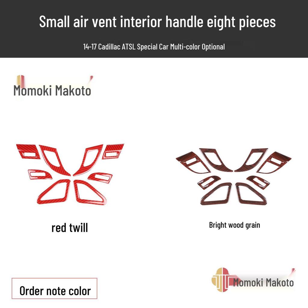 3D Peach Wood Carbon Fiber Interior Trim for 2014-2017 Cadillac ATS