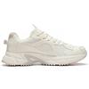 Li Ning Trendy Low-Top Sports Casual Shoes Men Sneakers Off-White ARLS021-3