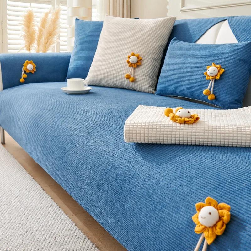 

Кукурузный бархатный чехол для дивана, утолщенная Нескользящая подушка для дивана для гостиной, универсальная кукла-подсолнух, подвеска, чехол для дивана, мягкий коврик для дивана 30x50cm pillowcase темно-синий