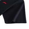 Anta Irving China Tour Trendy Short Sleeve T-Shirt