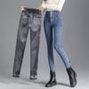 Plysch Ultra Höga Midja Skinny Jeans för Kvinnor Höst och Vinter Ytterkläder Pennbyxor för Kvinnor
