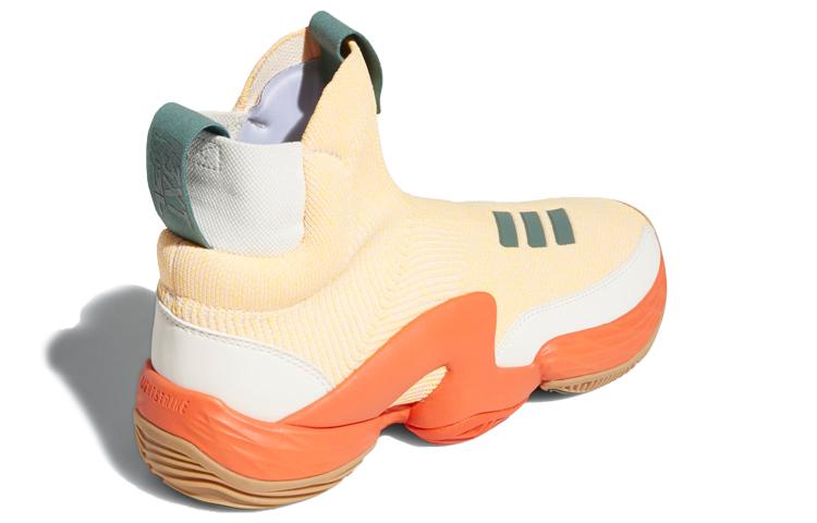 Adidas N3XT L3V3L 2020 'Pride' FW8576