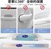 Daihatsu Set of 8 Door Protector, Side Door Guard, Car Door Guard, Protective Sticker, Prevents Collisions with Walls and Neighboring Cars