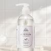 Suavis Lavender Essential Hand Wash 300ml WS01AB13