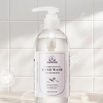Suavis Lavendel Ätherisches Handwaschmittel 300ml x 3