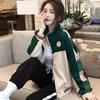 Beige Baseball Jacket Women Spring Autumn Sportswear Fashion Stitching Coat Couple Outfit Europe Trendy