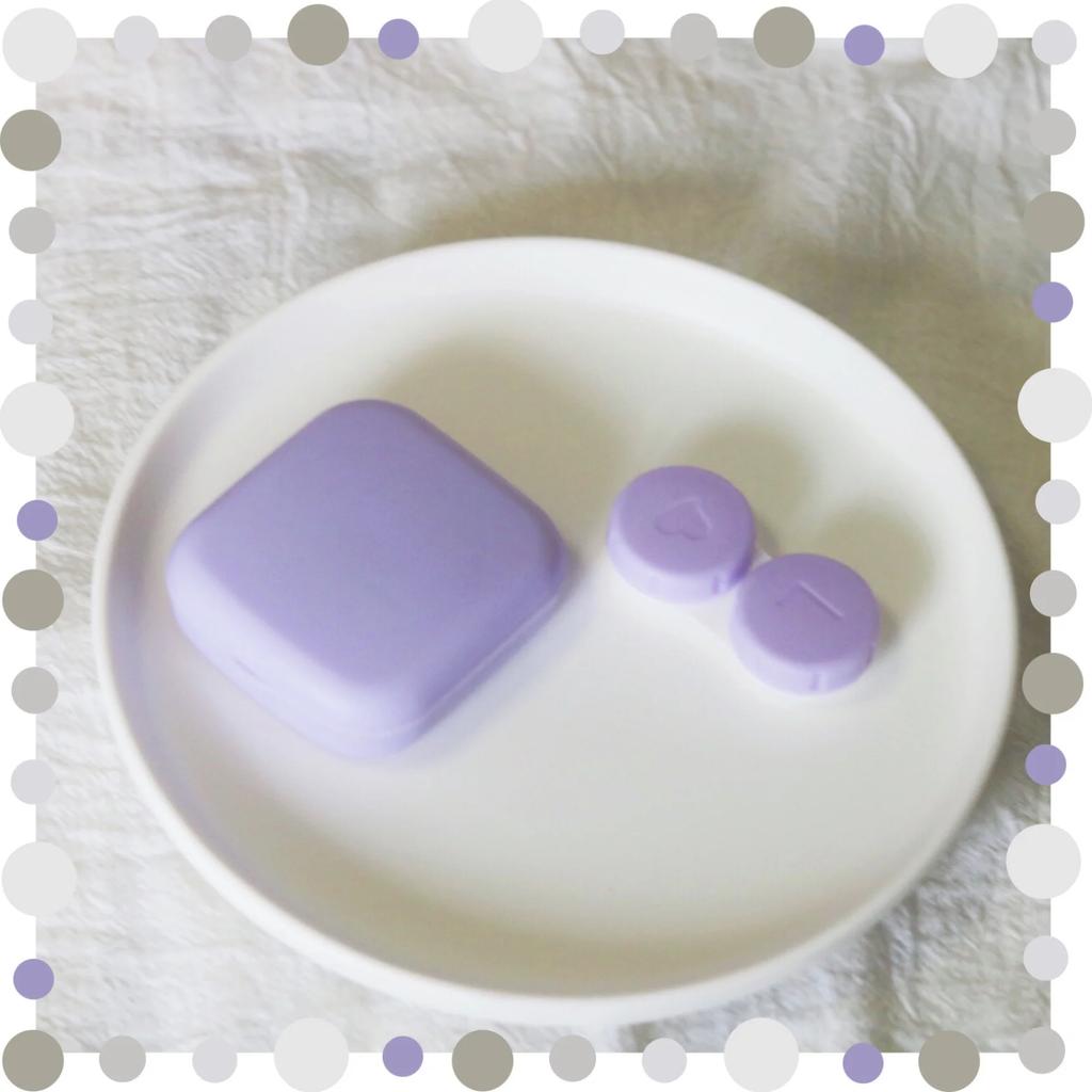 Kontaktlinsenbehälter Mehrfarbig Tragbare Mini-Kontaktlinsenbox mit Spiegel Pinzette Lösungsflasche zur Reinigung von Augenproteinen