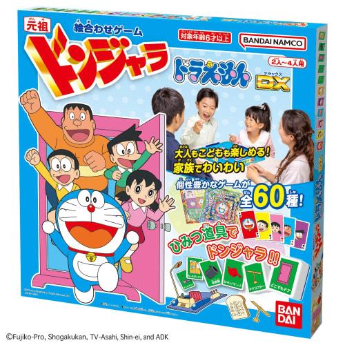 Original Donjara Doraemon DX Target Age 6 and Up