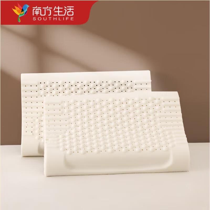

Southern Life Thai Latex Massage Pillow