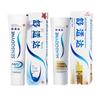 Sensodyne Sensitive Toothpaste