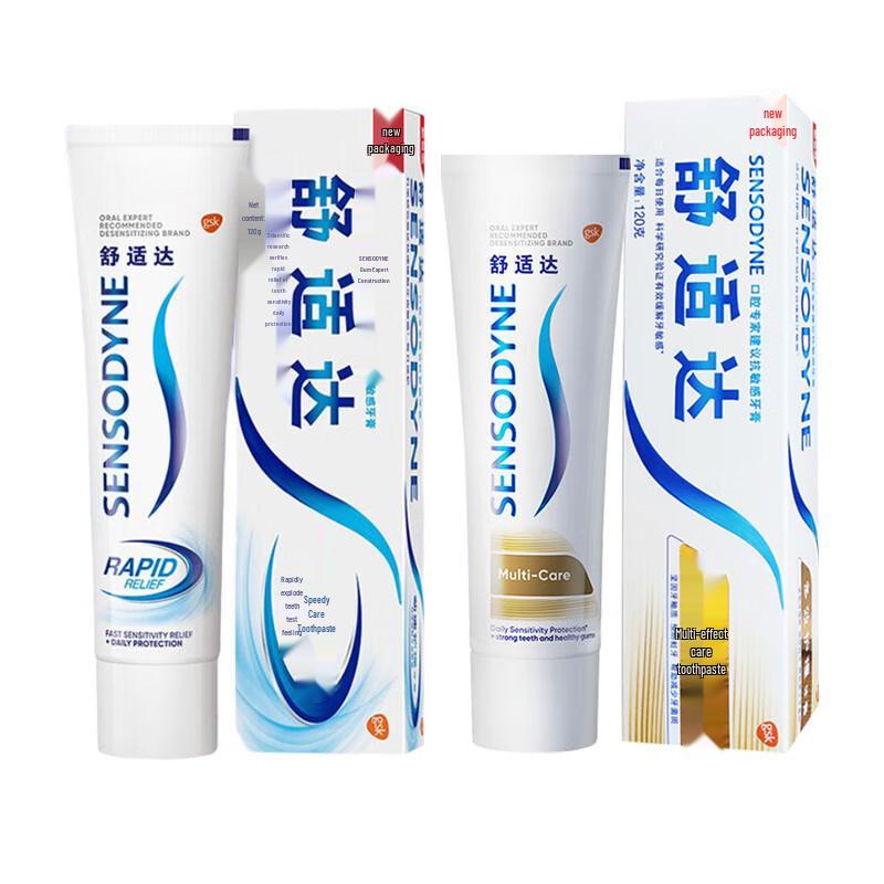 Sensodyne Sensitive Toothpaste