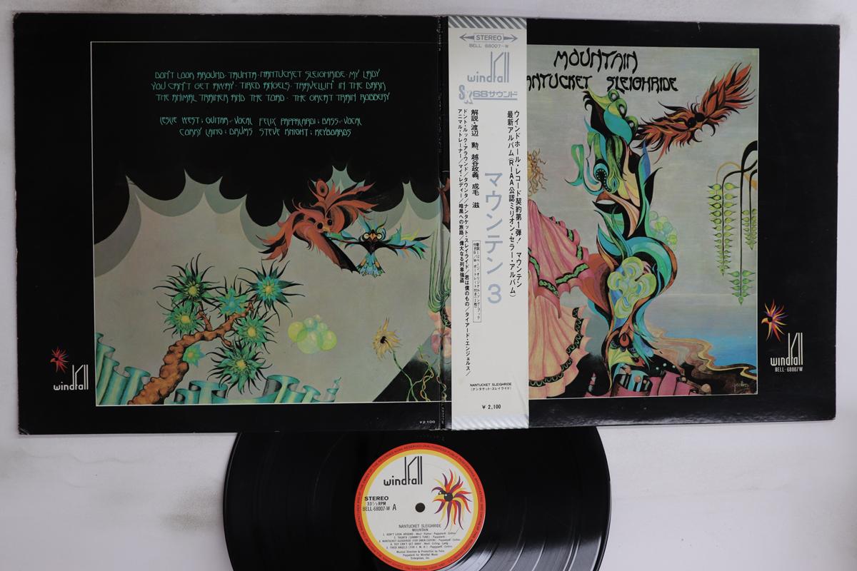 

LP Record MOUNTAIN - Nantucket Sleighride BELL68007W WINDFALL 1971 Japan Obi Rock Used