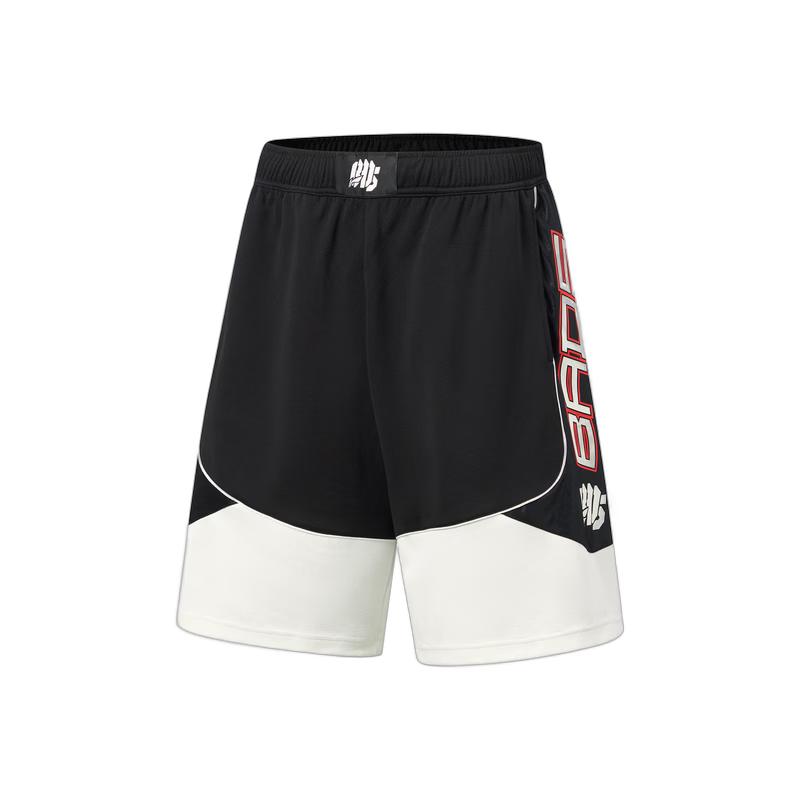 Li-Ning BADFIVE Men s Quick-Dry Basketball Shorts XXL
