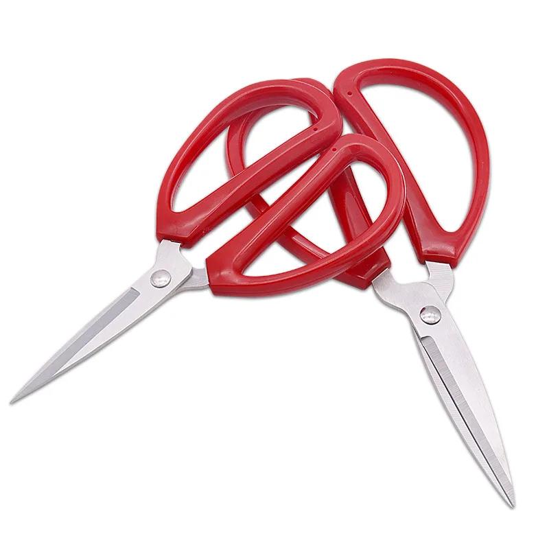 Durable Red Dressmaking Sewing Embroidery Scissors for Cut Cloth Stainless Steel Fine Point Precision Craft Household Scissors