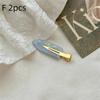 2Pcs No Crease Acrylic Hair Clips With Gold Metal Clasp And Marble Pattern Perfect For Daily Wear Party Hairstyling