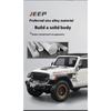 1/18 Scale Jeep Wrangler Alloy Model Car Toy with Sound  and Light Effects - Perfect Gift for Kids and Collectors