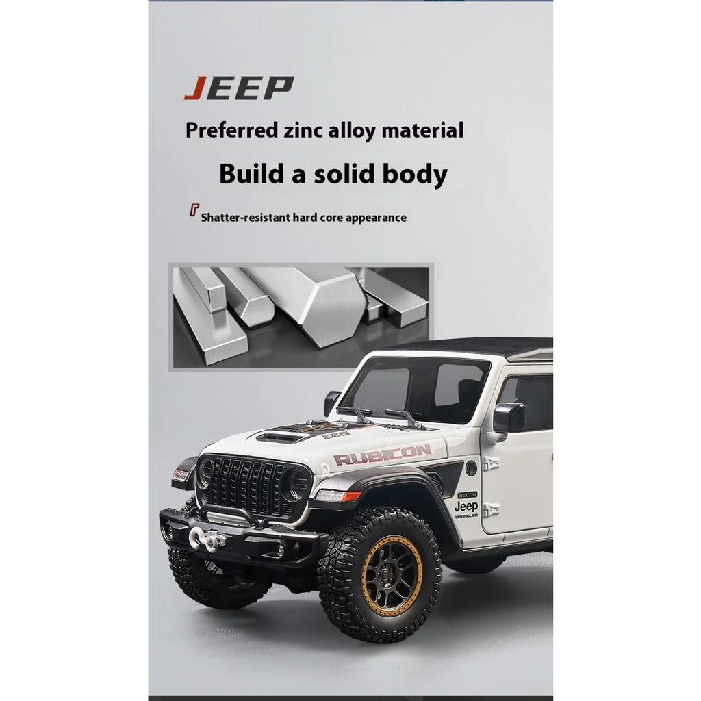 1/18 Scale Jeep Wrangler Alloy Model Car Toy with Sound and Light Effects - Perfect Gift for Kids and Collectors