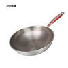 Yamou Si 32cm Titanium Healthy Non-stick Wok