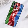 Azerbaijan Flag Phone Case For iPhone 17 Pro Max 16 15 13 12 11 14 Pro Max Plus 13 12 Mini 16e 17 Air Cover