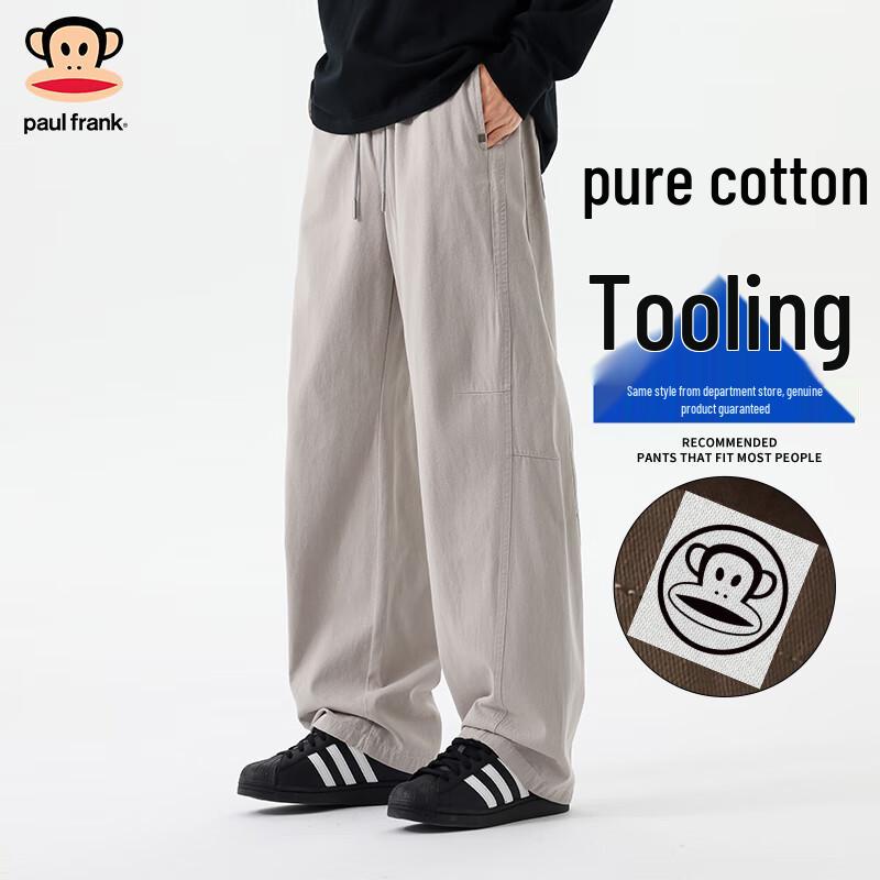 Paul Frank Men's Heavyweight Cotton Workwear Loose Straight-Leg Casual Pants