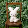 Sekiguchi Dick Bruna Nijntje 70th Plush Toy 608478 H28 W22 D13cm