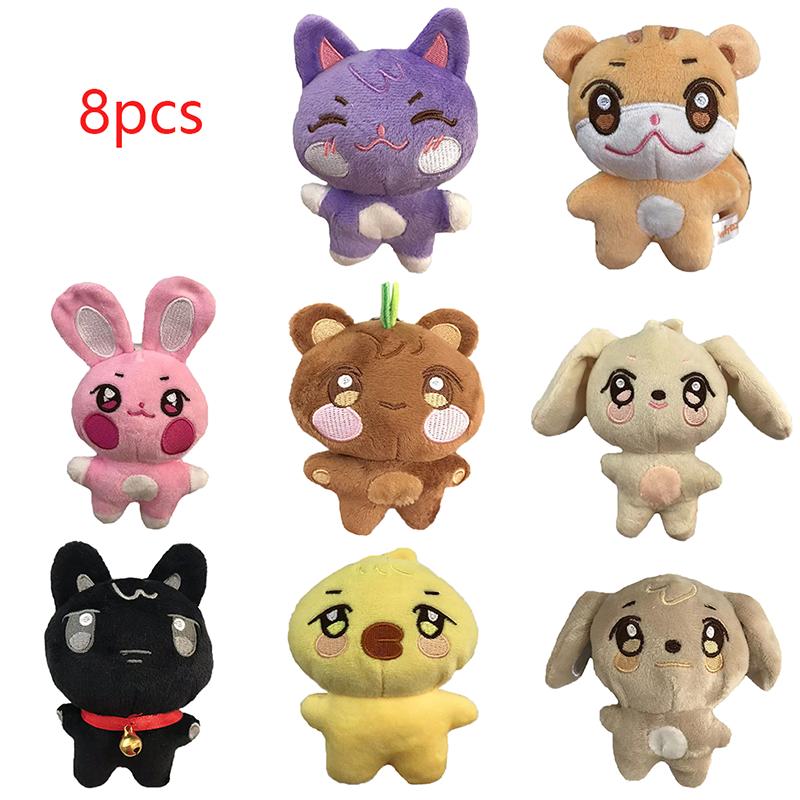 10CM Plush Pendant Keychain Design Hongjoong Seonghwa Yunho Yeosang San Ming Wooyoung Jongho Accessories