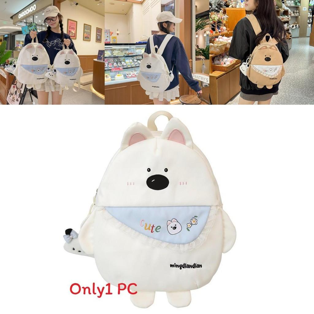 Adorable Dog Pattern Childrens School Bag With Durable Nylon And Spacious Design For Girls