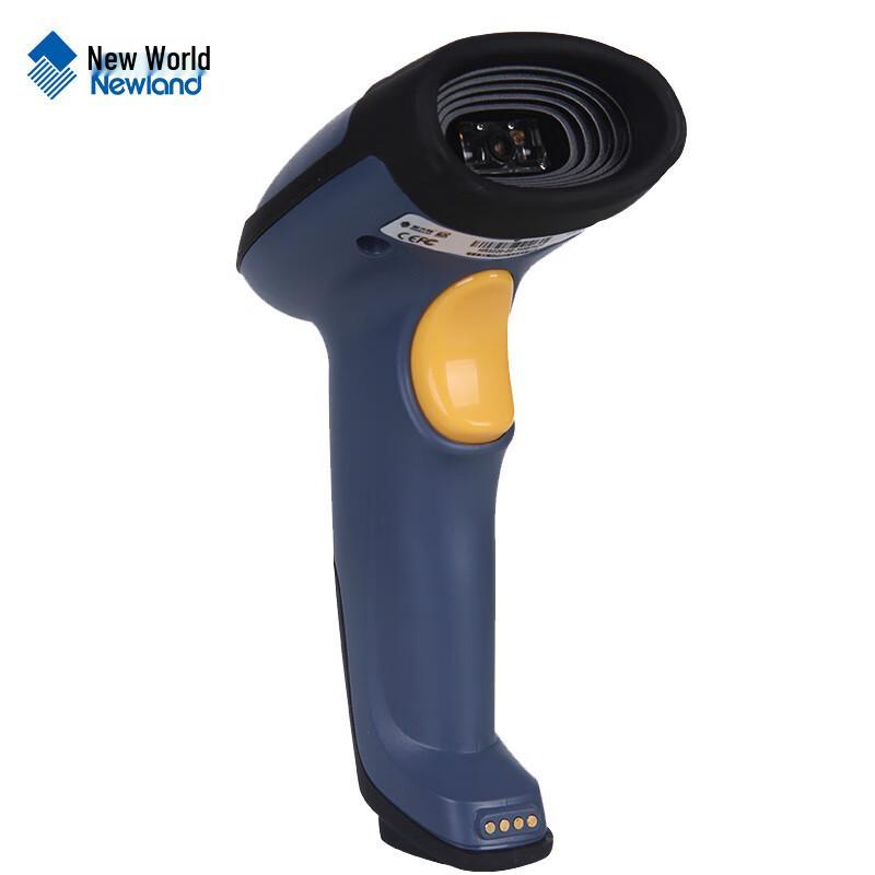 Newland NLS-HR32 QR Code Barcode Scanner