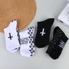 Unisex Sportsocken Atmungsaktiv Verdickt Trainingssocken Bequem Langlebig Reiten Tennis Outdoor-Sport Mittelhohe Socken