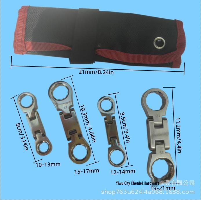 5-Piece Swivel Head Ratchet Wrench Set (8-19mm) - Portable Quick-Adjust Closed-End Wrenches